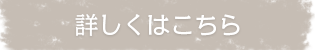 ڂ͂